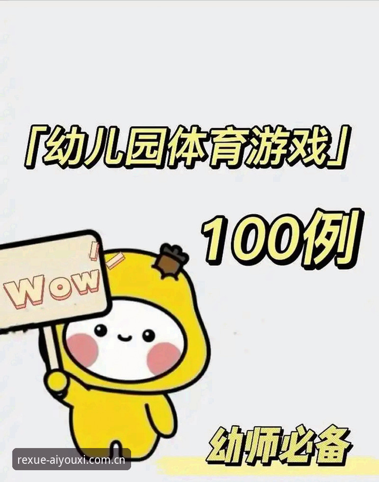 爱游戏体育平台赛事服务深度分析：从安卓入口到V3版本的热血竞技体验